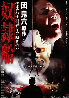 第七个夏天 青春剧在线观看